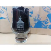 私藏酒窖 小型 凱恩杯 品酩杯 威士忌杯 聞香杯 限量 收藏
