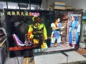 【鳳山飛速 INFOCUS液晶電視維修】XT-60CP800 60吋 鴻海電視維修:半邊暗顏色油畫模糊狀、有聲無影黑屏