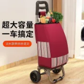 【承重穩如山】買菜車小拉車家用爬樓手拉桿車便攜折疊購物手推車輕便拉貨小推車 EWLC
