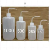 (店+)150ml 彎嘴瓶 澆花器 沖洗瓶 清洗瓶 塑膠洗滌瓶 植物澆水瓶 擠壓瓶 多肉植物澆水