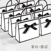✿ 夏初▪ 優品❀【現貨】手提禮物盒 紙盒 禮盒包裝盒 禮盒紙盒 巧克力禮盒 禮物包裝盒 牛軋糖包裝盒 糖果包裝盒 餅乾