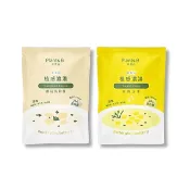 彼蛋白 高蛋白濃湯 素食高蛋白 植物性優蛋白 沖泡飲 即食湯包 隨身包 35g/包 ( 蘑菇馬鈴薯  / 田園玉米)