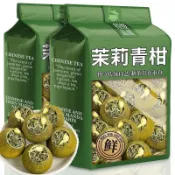 24h出貨✔【特級茉莉小青柑】2025新茶正品生曬小青柑九窨茉莉花茶雲霧綠茶 送禮好茶