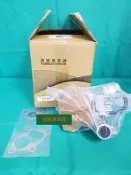 【AUTO PARTS】三菱 堅達3.5T 99-〉 裕益件 渦輪總成 渦輪增壓器49135-03311TW 雙北可代工