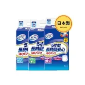 【Livedo 利護樂】日本原裝進口成人褲型紙尿褲 透氣防漏 4次尿量 M20片*6包/L18片*6包/ LL16片*6包 箱購