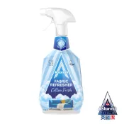 【Astonish】英國潔織物清新噴霧-棉花香 除味噴霧(750mlx1) 衣物除臭 消除異味 衣物香氛 汗臭 衣物除味