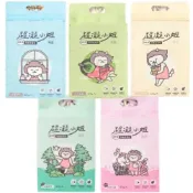 (店+)【超凝小姐】超凝小姐 益生菌除臭豆腐砂 一箱16.5kg 1箱6包同口味