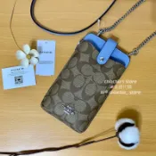現貨💯正品保證💯Coach North手機包 側背包 斜背包 iPhone Android 智慧型手機 滿版 老花 馬車