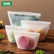 悅裡ようひん家居屋 保鮮收納袋 WMMO家用硅膠加厚食品級保鮮袋廚房隔熱蔬菜輔食分裝袋冷凍便攜式