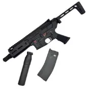 【森下商社】APFG MCX Rattler SOCOM PDW 樣式 GBB (含滅音管) S I G  25005