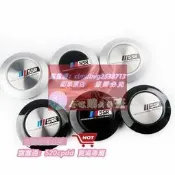 限時下殺速發適用改裝SSR輪轂中心蓋MS1 TYPEC TYPEF高鋁圈蓋73.162mm輪轂蓋