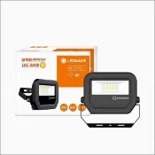 【Osram 歐司朗】10W LED投光燈 黃光 277V