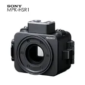 秀翔電器SS3C SONY MPK-HSR1 防水殼 RX0專用潛盒 耐水深100M 公司貨