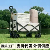 喜挖2店 露營車戶外小推車可攜式大號夜市地攤擺攤車多功能擺攤專用手推車
