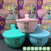 【客製化 雷雕刻】歐岱三色碗/不鏽鋼雙層隔熱兒童碗/430碗匙組/雷射雕刻姓名碗匙/幼稚園/湯匙/精密雷刻/不銹鋼碗