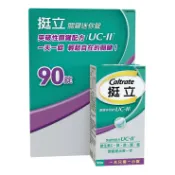 及時雨 生活好物選品 挺立 關鍵迷你錠 90錠