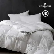 【MONTAGUT】日規 JIS 90%法國羽絨被(雙人180x210cm)
