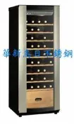全新 Haier海爾 電子式恆溫儲酒冰櫃51瓶 JC-160GD(紅酒櫃) 公司貨