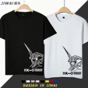 協貿國際日用品生活12館 機動戰士高達UC UNICORN獨角獸短袖男女情侶T恤休閑純棉半袖上衣