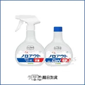 *隔日到貨*貝恩Baan  SARAYA神隊友除菌噴霧組 補充罐 400ml 【BABY BOSS】