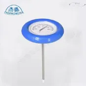 （可開發票）游泳池溫度計水族館魚缸魚池溫度表溫泉浴池水溫表測溫防水耐用（滿額免運）