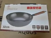H.A.C Beatrice碧翠絲炊具-精鐵厚炒鍋SP-1810(32cm)