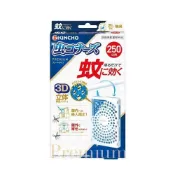 (店+)【KINCHO 日本金鳥】日本金鳥全新一代防蚊掛片250日金雞 KINCHO 日本原裝總代理貨 防蚊片 露營 驅蚊掛片 驅蚊片