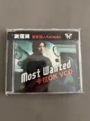 謝霆鋒《Most Wanted》首張個人KTV VCD