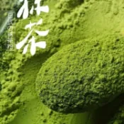 【好好吃】 抹茶 抹茶粉 日本靜岡抹茶 100%純抹茶粉 原葉研磨 回甘不澀 濃郁香醇 兒茶素豐富 餅乾樹