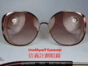 信義計劃 眼鏡 Chloe CH 0036S 太陽眼鏡 公司貨 日本製 大方框 金屬 貓眼框 前掛 sunglasses