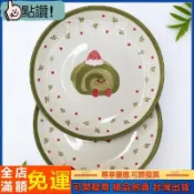 2只 8英寸草莓蛋糕家居盤子 家用盤子in陶瓷圓形果盤菜盤 碟子 盤子陶瓷 小盤子 碟子陶瓷 陶瓷碟子 蛋糕 盤子陶瓷