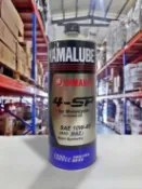 『油工廠』YAMAHA 原廠 4-SP 10W40 機車 半合成 機油 MA2 打檔車 鐵罐 1L