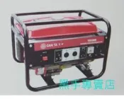 黑手專賣店 附發票肯田 CANTA 發電機 TGC3000/TGC3500/TGC4000