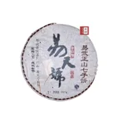 (店+)【茶韻】2007年 易天號 易武正山 落水洞 大樹茶 普洱茶 357g 極品推薦 現貨供應中 保證真品