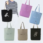 agnes b. Voyage 雙面logo棉質購物袋(多色)