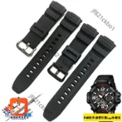 適配卡西歐Casio MCW-100 MCW-110H手錶帶W-S220 AE-2000W黑色硅膠錶帶16mm