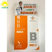 [日安藥局][免運] [藥師健生活]每日B(45顆/盒) 天然B群 活力長效 芥子萃取硒