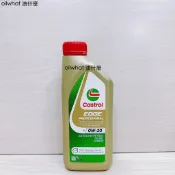 油什麼 嘉實多 0W20 EDGE PROFESSIONAL V 0W-20 C5 VCC RBSO-2AE