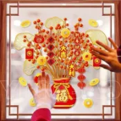 2/4 件 2026 年新年靜電玻璃貼紙,中國春節錢貼紙,適用於家庭玻璃窗,氣氛佈置