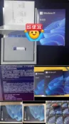 三和電腦配件店 微軟正版授權Windows11 Pro專業版彩盒U盤繁體中文英文現貨供應Win10升級企業版家用版商【微軟批發零售】