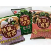 乖乖食堂 芫荽風味 台式鹹酥雞乖乖 香菜花生捲冰淇淋 鹹酥雞乖乖 牛肉麵乖乖