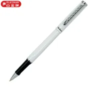 【Penworld】PLATINUM白金 W300 鋼珠筆