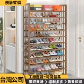 【店家熱推】實木鞋架 結實鞋架 家用多层鞋架 經濟型鞋架 10層鞋櫃 大容量收納 簡易鞋架 室内外鞋架 多層置物