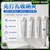 隔日達🌟第五代優化版 擠牙膏器🌟壁掛 擠牙膏神器 牙刷架 牙刷置物架 牙膏擠壓器 牙膏置物架 牙膏收納夾 挤牙膏器