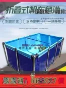 ✅可開發票！帆布魚池養殖加厚帶支架養魚池大型戶外庭院塑料防水布水池