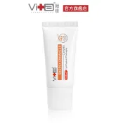 薇佳 多效物理隔離EE霜30g SPF50★★★ 物理防曬 潤色