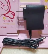 變壓器電源線 型號LF-055040 輸入100-240VAC 輸出5.5V--400mA 全新品
