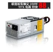 全新 Dell靈越 Inspiron 530S 560S 531S 546S 545S 580S臺式電源