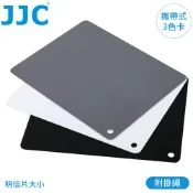 又敗家@JJC可攜明信片式3合1搖黑卡+校正白平衡卡+測光18%灰卡GC-3(3入;附吊繩)商攝影錄影校色卡18灰階卡片【全館299超取免運】【APP下單點數4倍送】