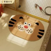 客製地墊+環保安心用 可愛浴室地墊 矽藻土軟地墊 吸水地墊 腳踏墊 珪藻土地墊 防滑墊 廁所地墊 衛生間門口地墊 廁所墊